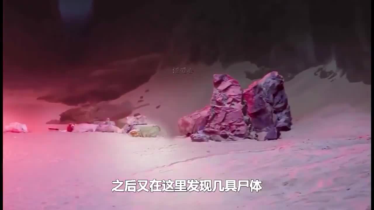 鬼吹灯之精绝古城一口气看完