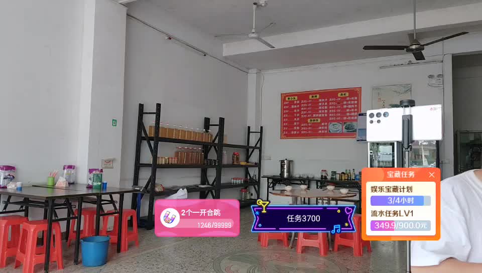 有车 可接活 18 116