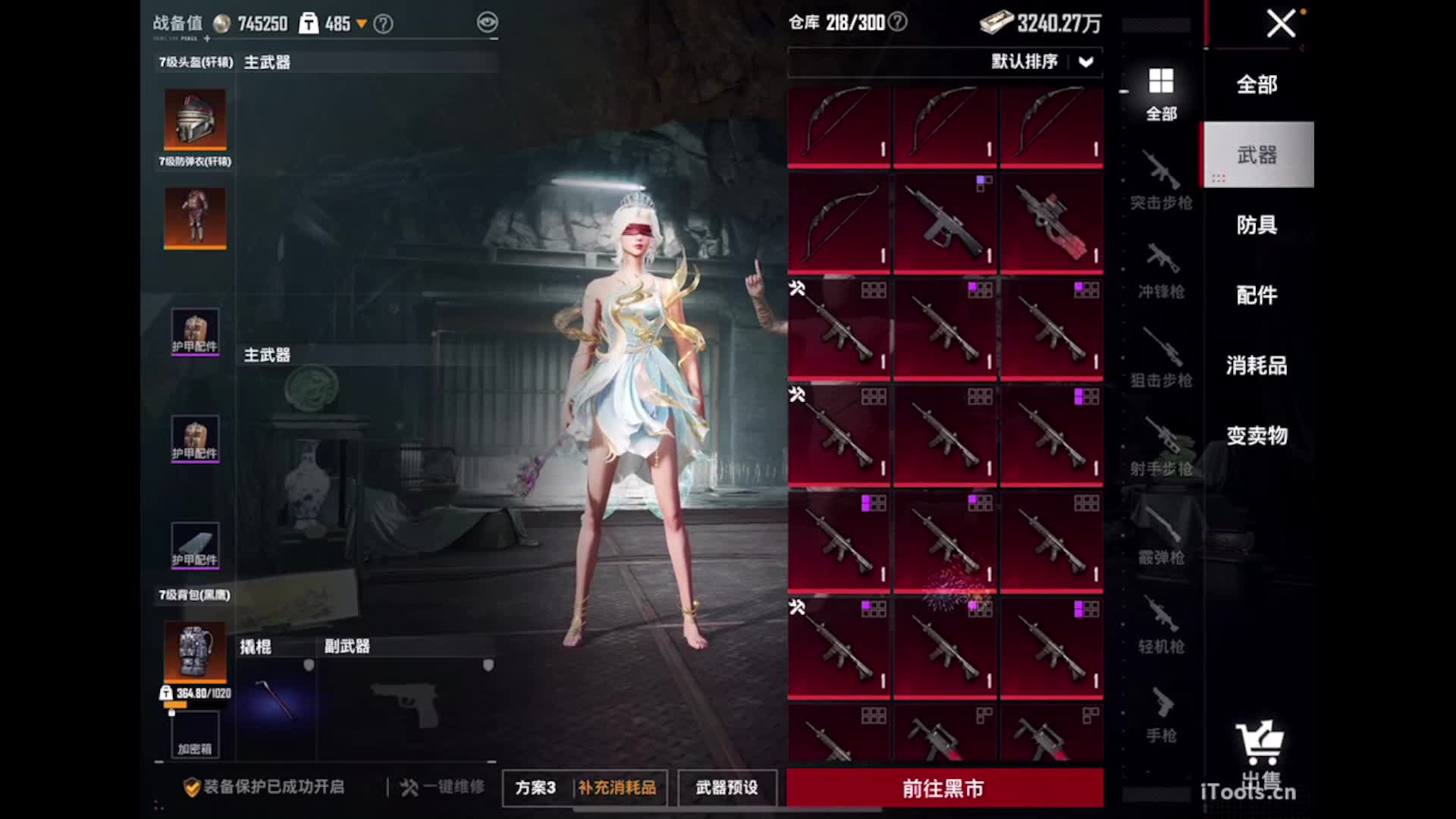 又是被打哭的一天！~~~呜呜呜