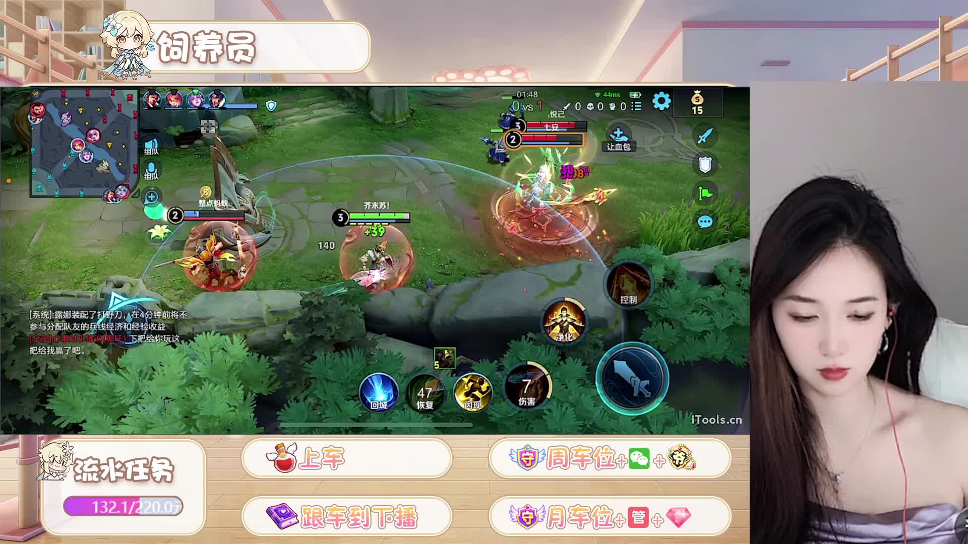 【重庆】你认识的人