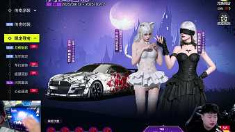 Ry騷戒極品飛車：集結直播_Ry騷戒視頻直播 - 虎牙直播