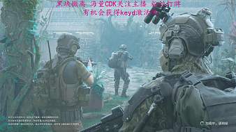 Cc丶李有才天天吃雞直播_Cc丶李有才視頻直播 - 虎牙直播