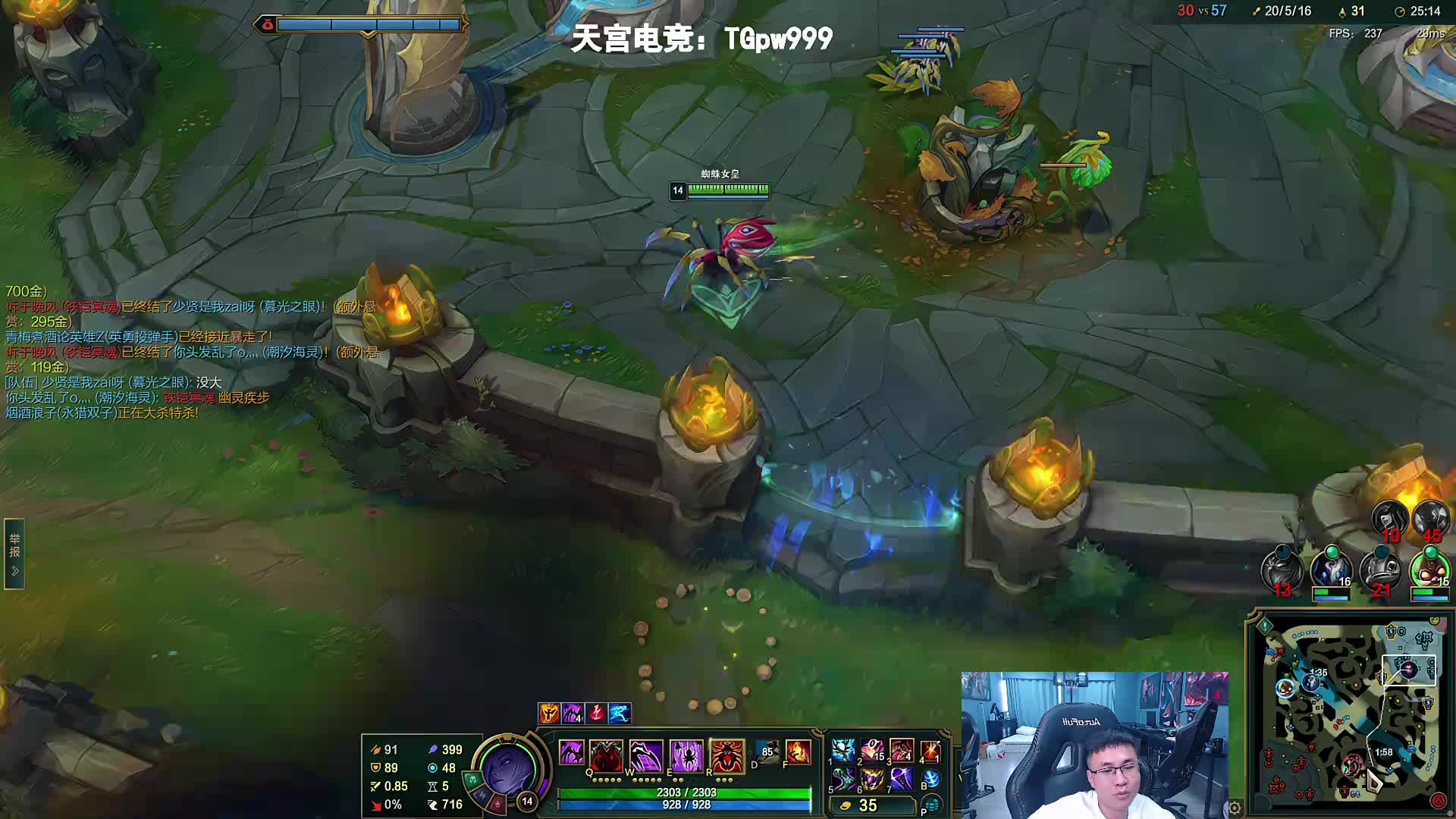 潜心修炼！复仇归来！明日mvp惩罚