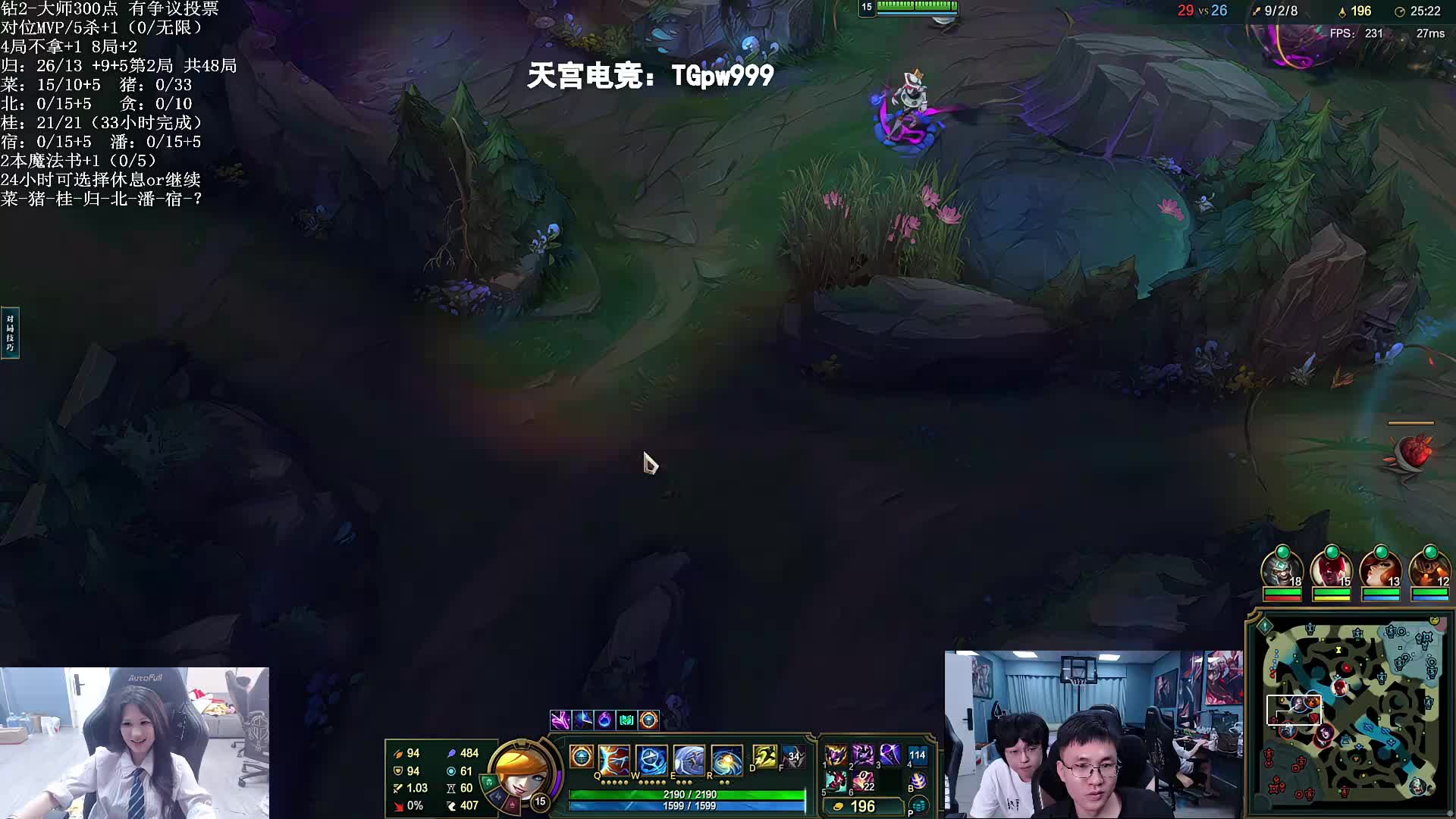 MVP地狱惩罚开始！究极熬老头！