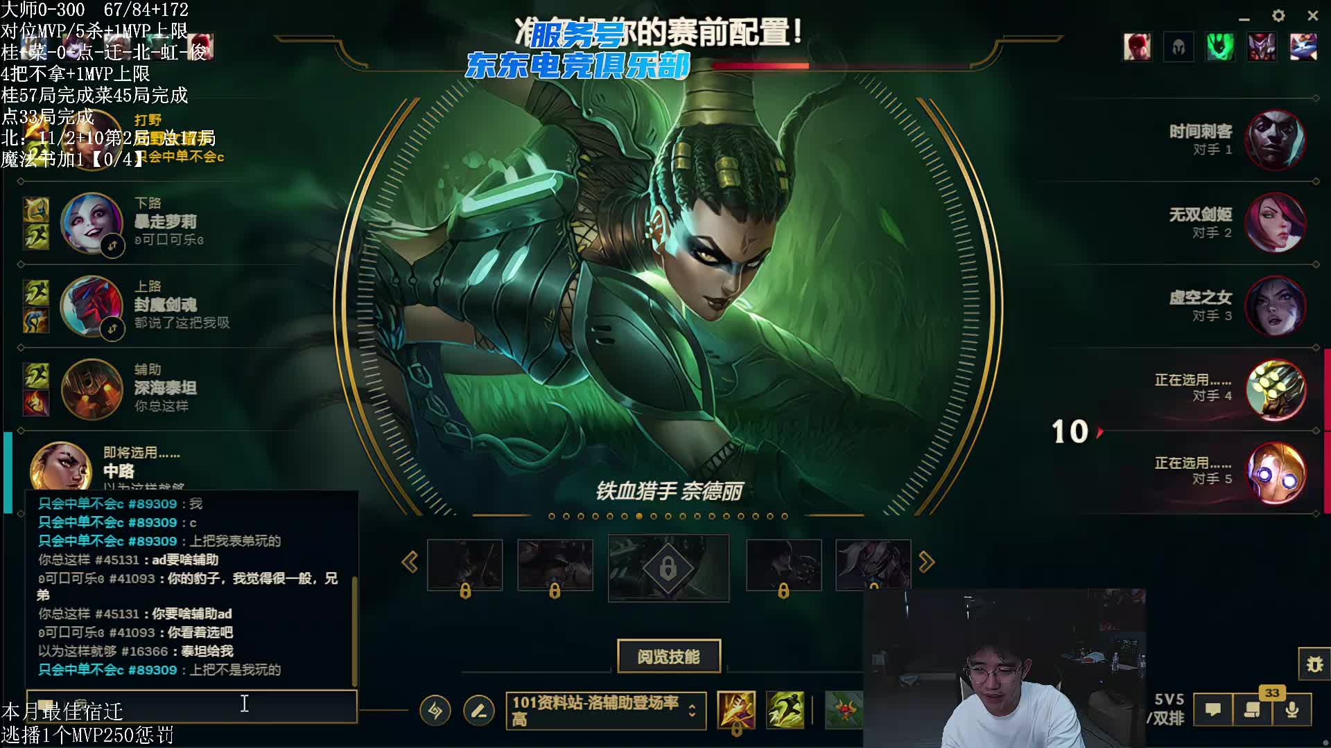 地狱欢乐MVP挑战！抽卡逗比欢乐多