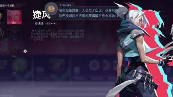 96650-冰河無畏契約：源能行動直播_96650-冰河視頻直播 - 虎牙直播