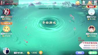 五億還有反轉(zhuǎn)？