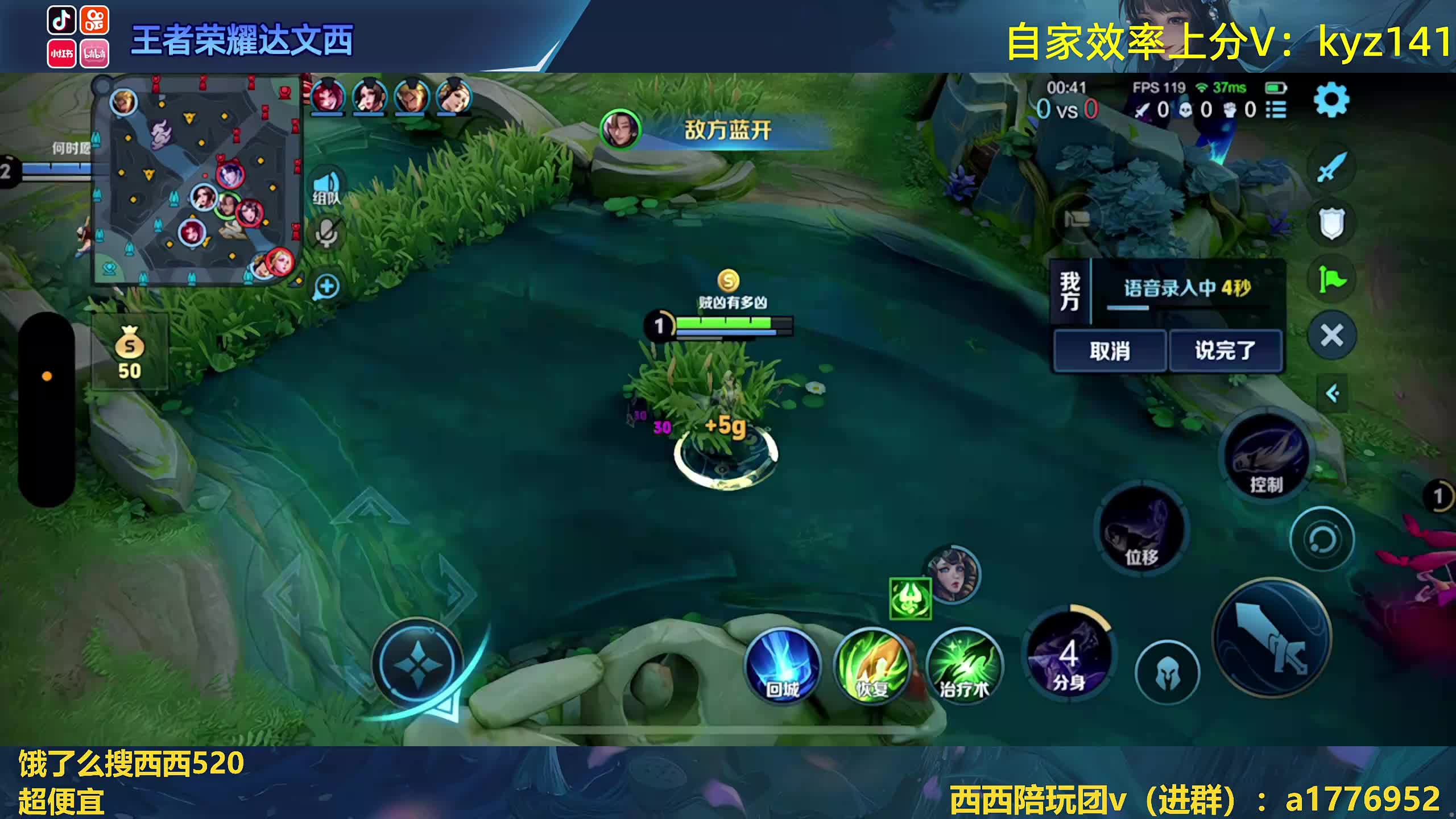 性感小女孩冲第四个百星