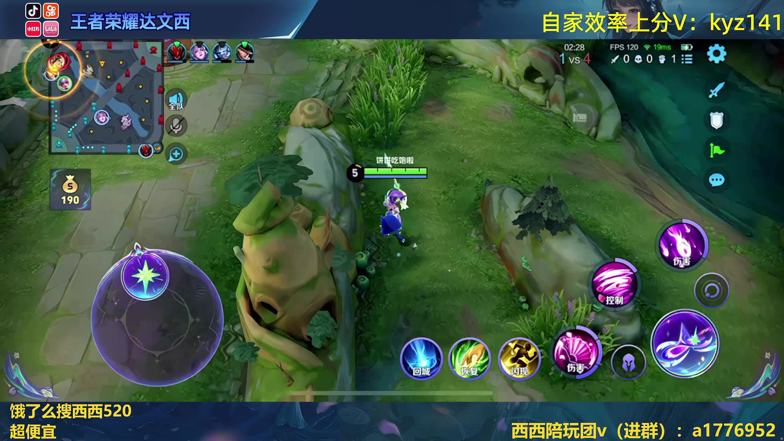 性感小女孩冲第5个百星