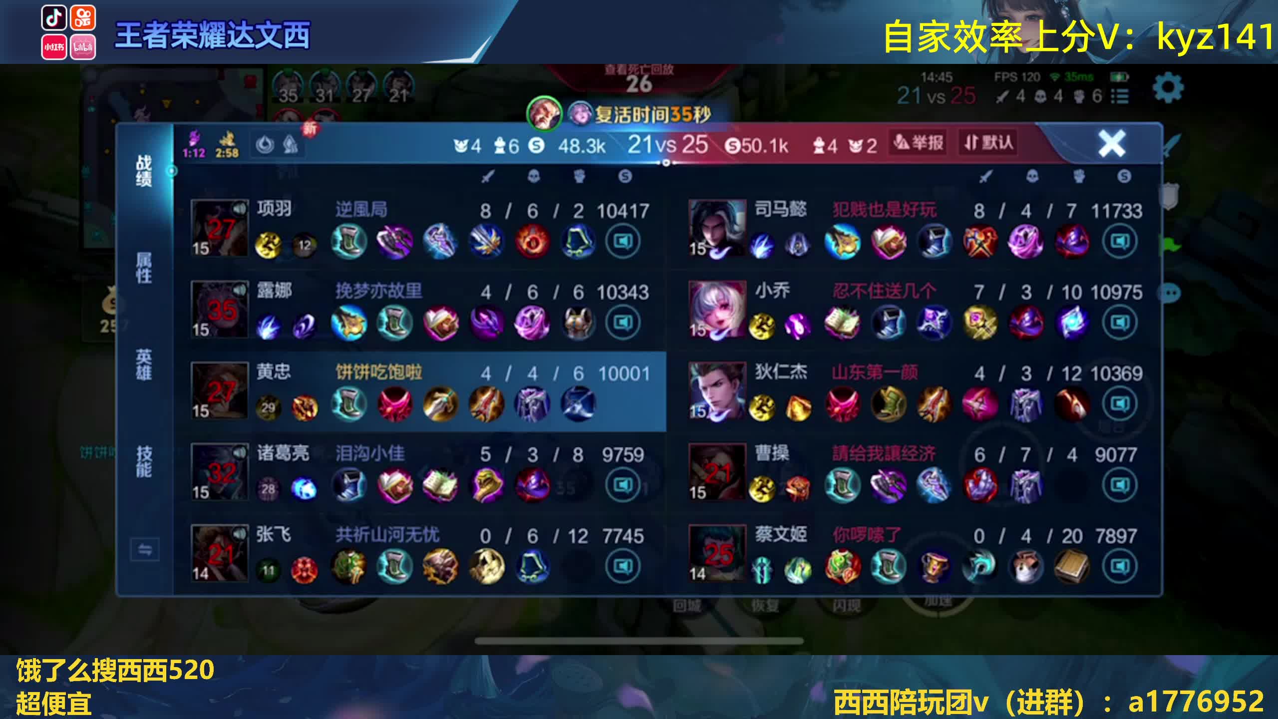 性感小女孩冲第5个百星