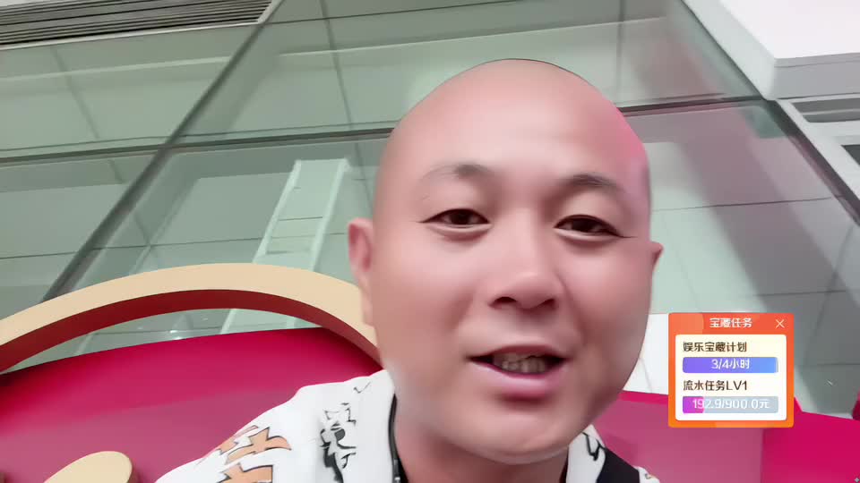 二哥我错了（18）