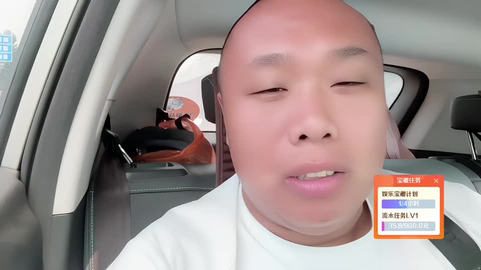 欢迎新成员加入（18）