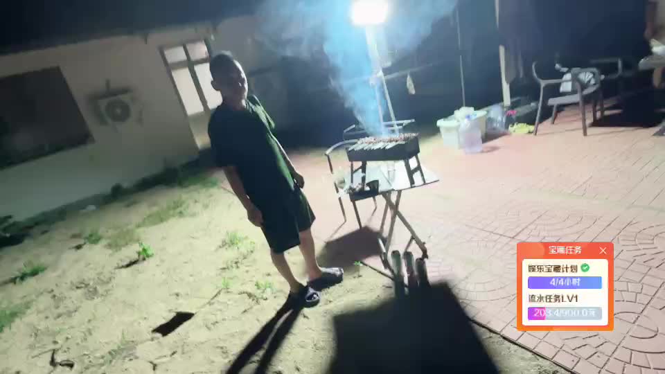 欢迎新成员加入（18）