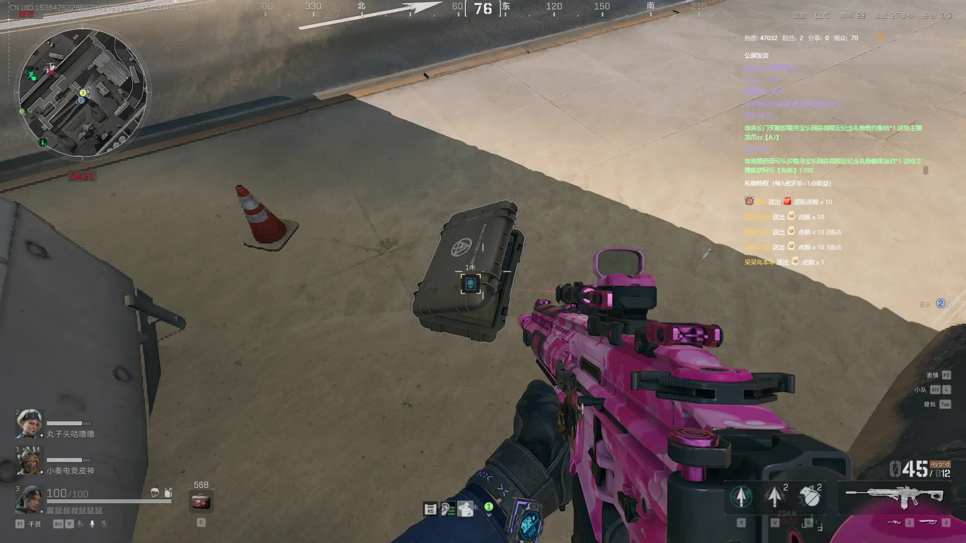 小奏电竞大冒险8888