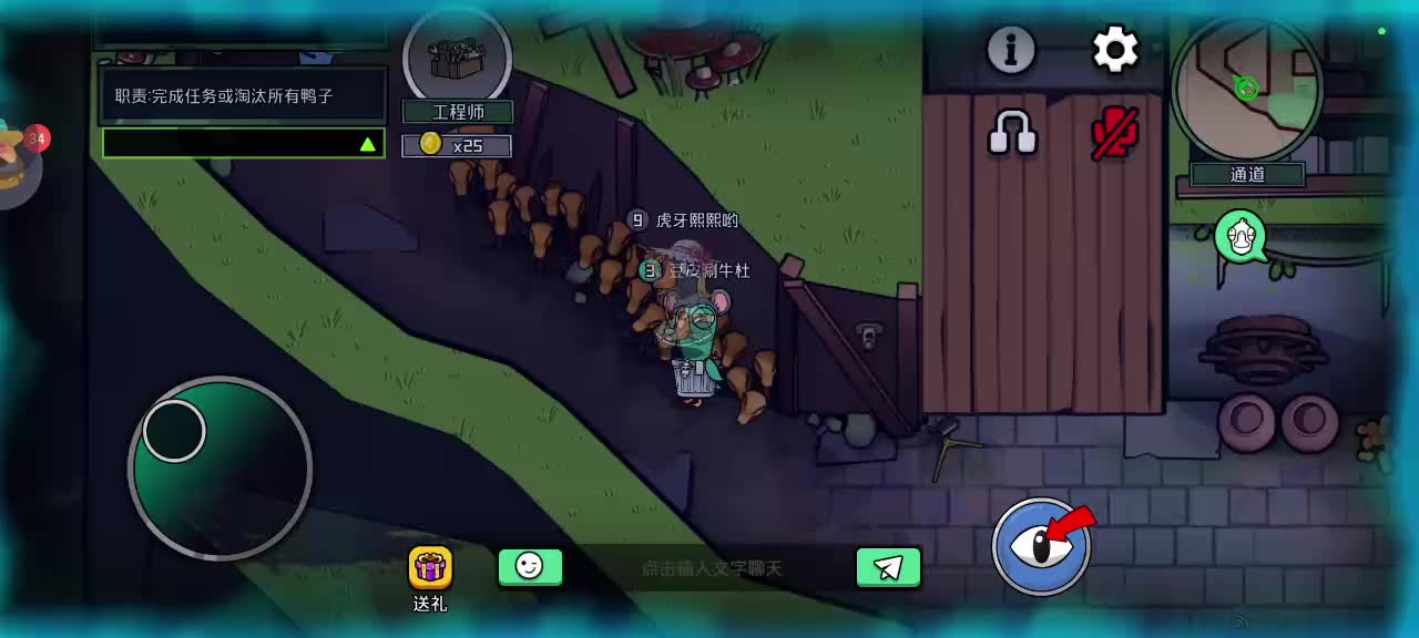 有没有一起玩的  支持斯诺克集梦1995