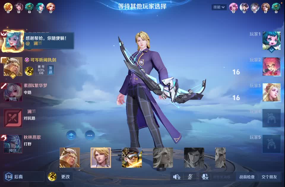 欢迎来观看娱乐