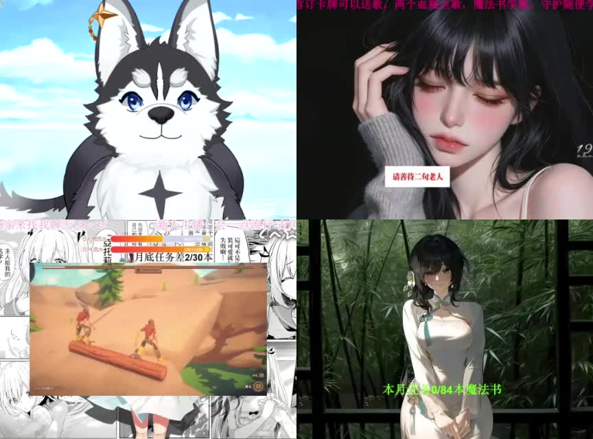 辛苦了，休息一下，抽一根
