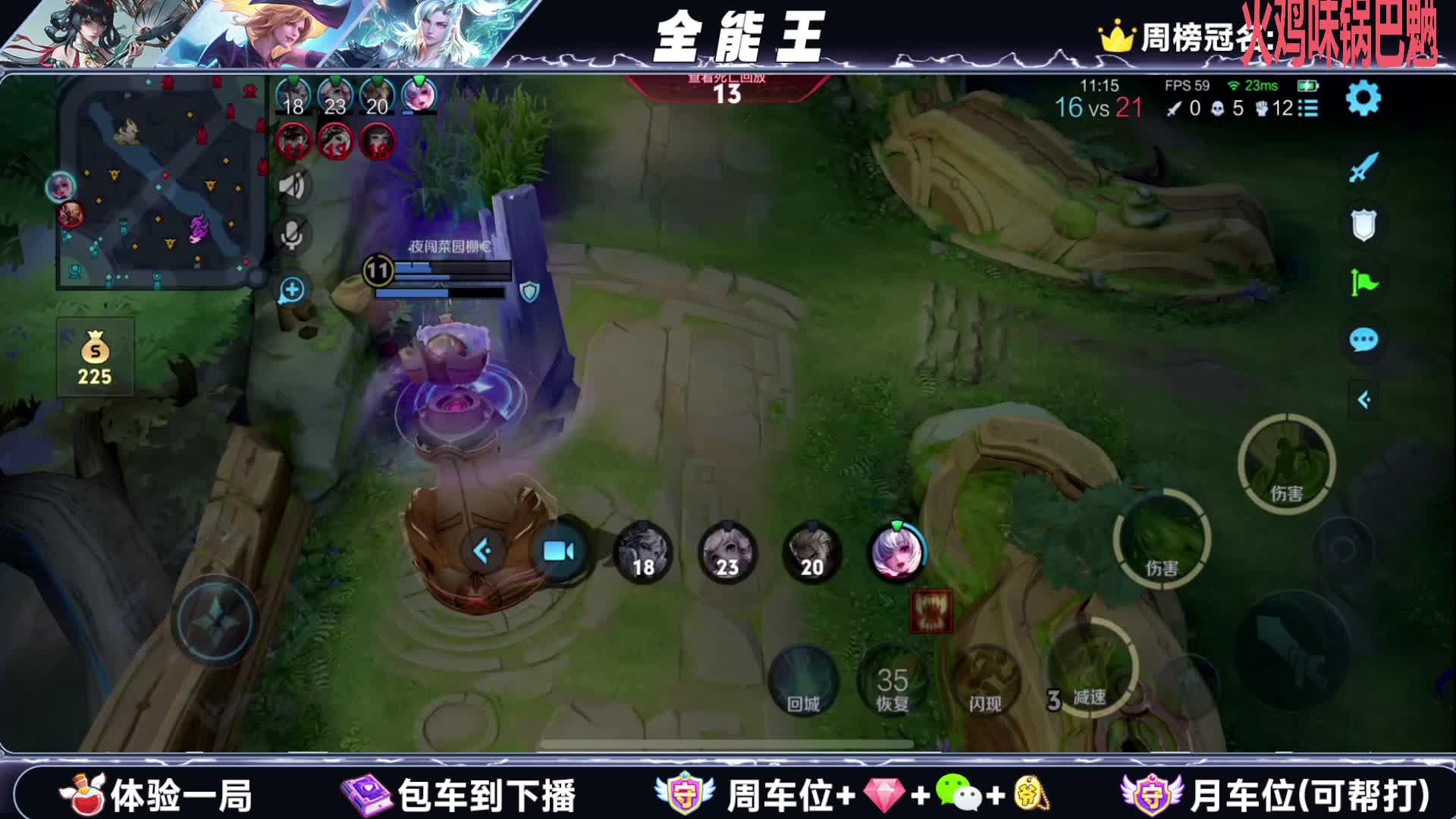 快来快来  这么C