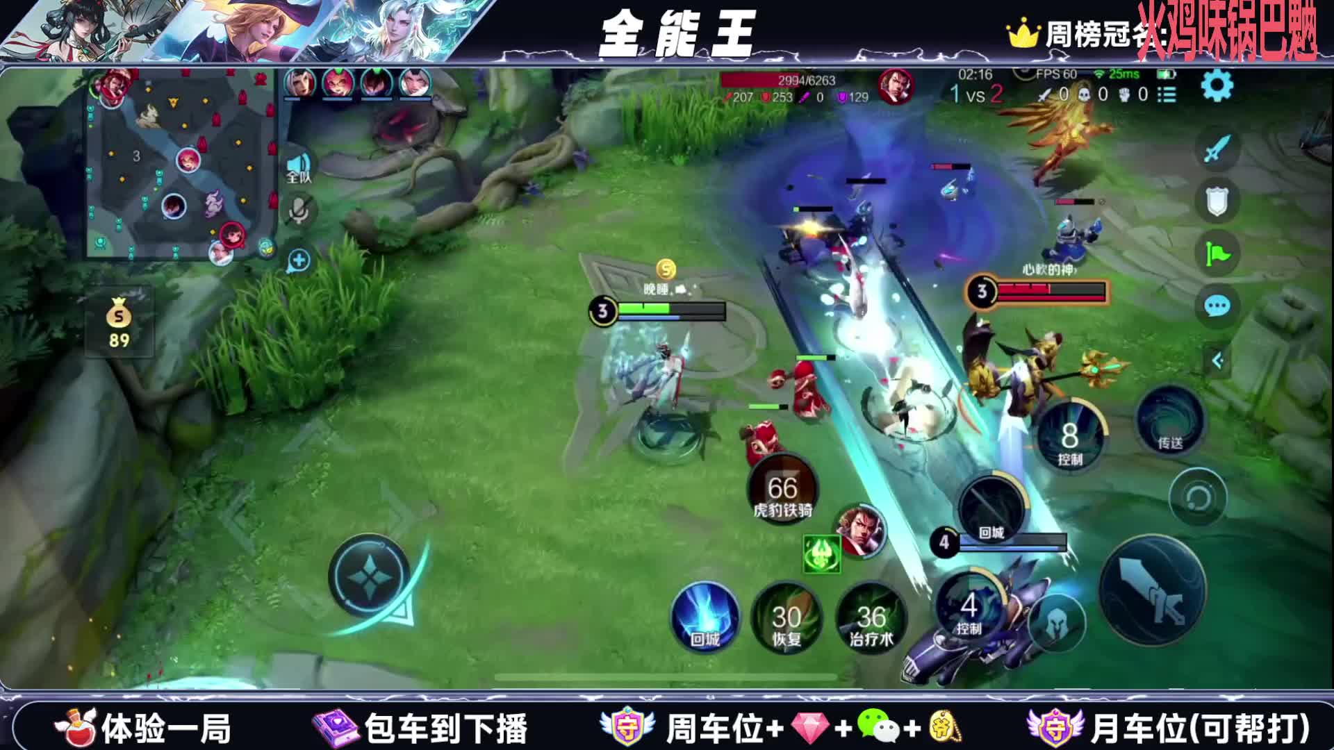 快来快来  这么C
