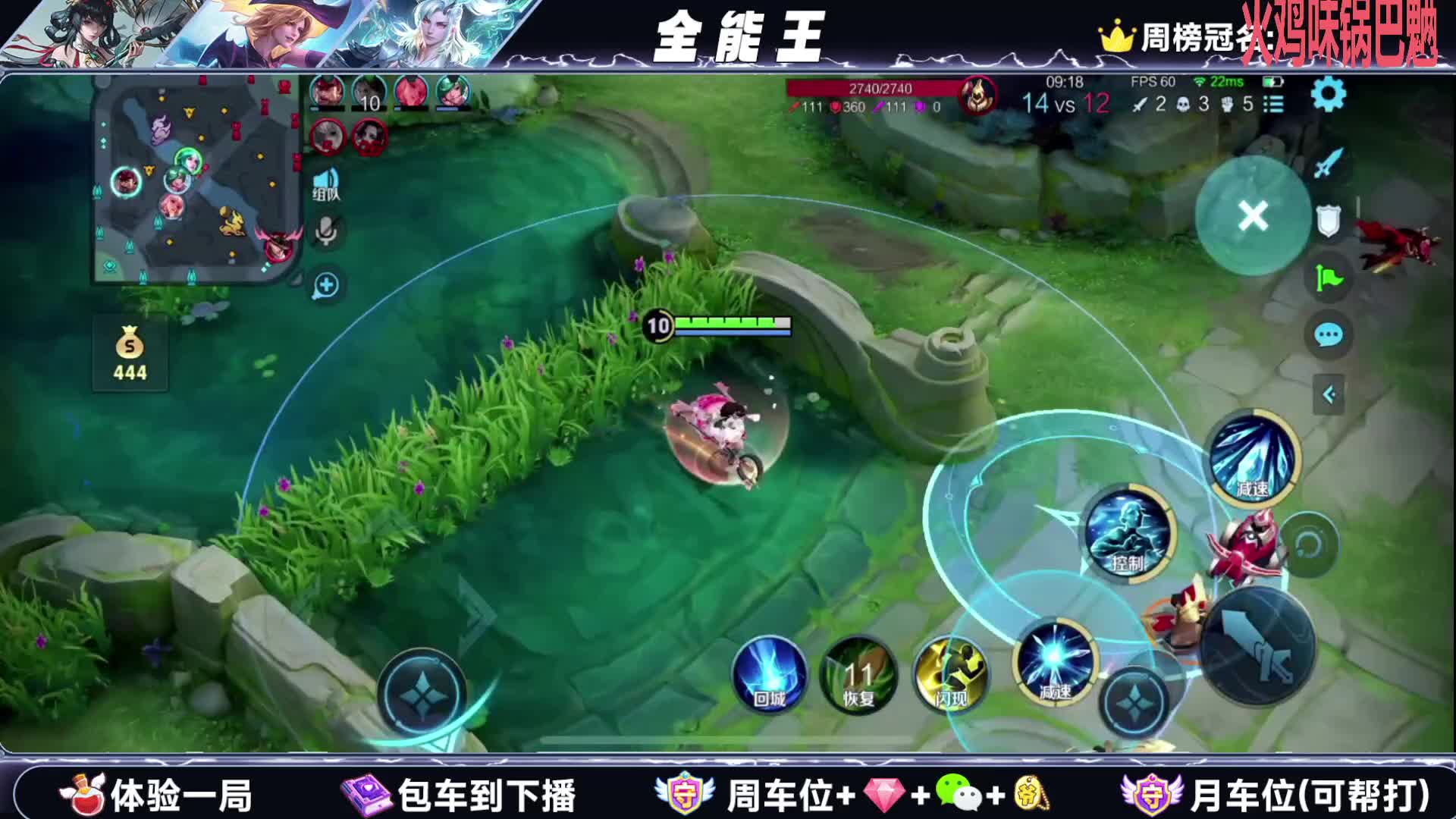 快来快来  这么C