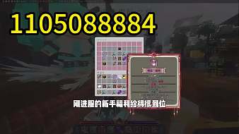 余曖我的世界直播_余曖視頻直播 - 虎牙直播