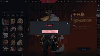 Surpass1無(wú)畏契約直播_Surpass1視頻直播 - 虎牙直播