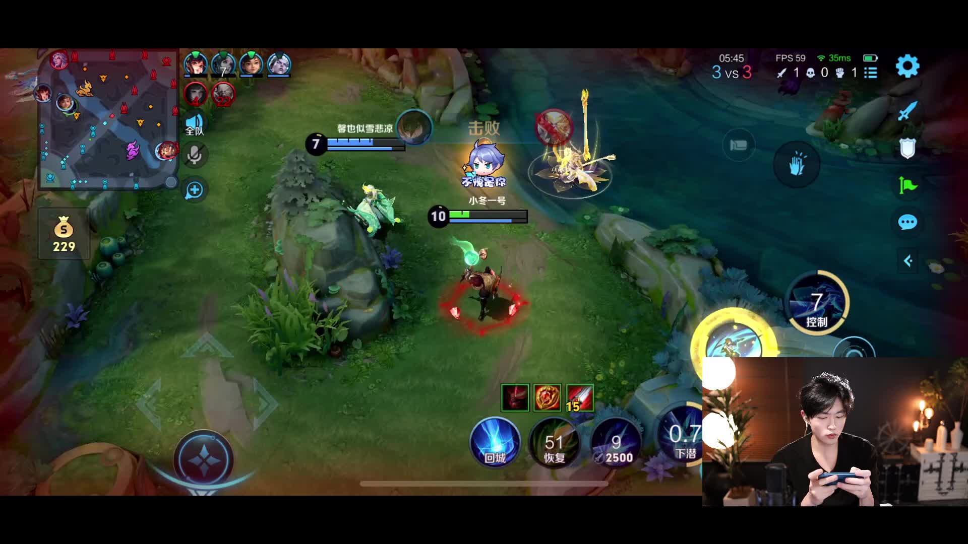 楚霸王up！岂曰无衣，与子同袍