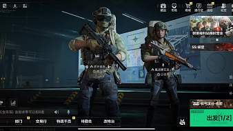狂鳥丶孤殤三角洲行動直播_狂鳥丶孤殤視頻直播 - 虎牙直播