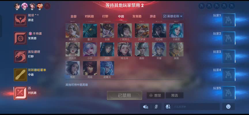 欢迎来到我的直播间