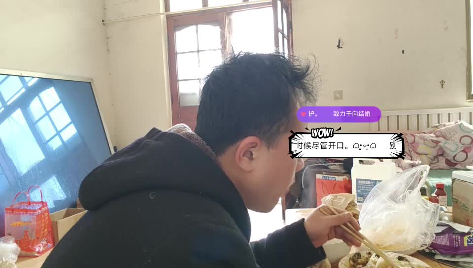 人间正道是沧桑