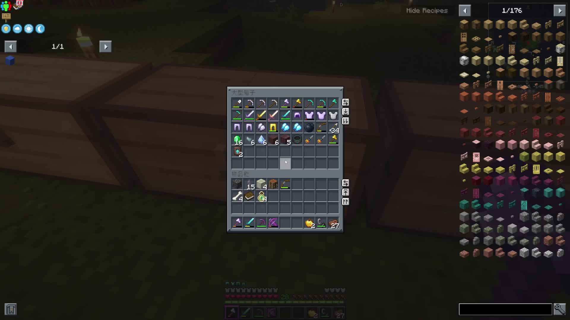 晚上好 义父们~