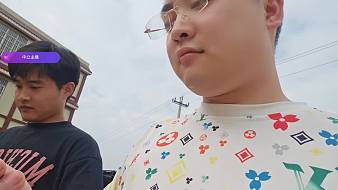 集夢(mèng)-念二狗【ZKL】財(cái)迷戶外直播_集夢(mèng)-念二狗【ZKL】財(cái)迷視頻直播 - 虎牙直播