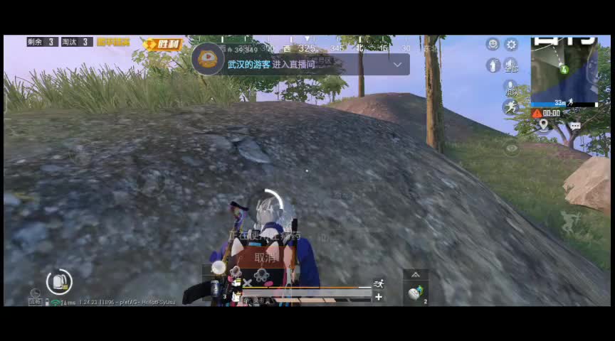 高清模拟器试试