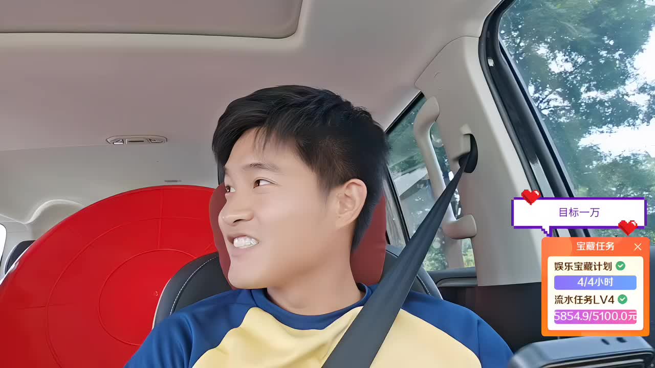 b组努力谦虚加油干