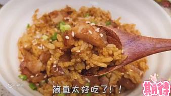 一只胖君虎牙地方直播_一只胖君視頻直播 - 虎牙直播