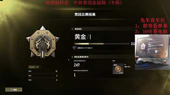 盛世-Dy天天吃雞直播_盛世-Dy視頻直播 - 虎牙直播