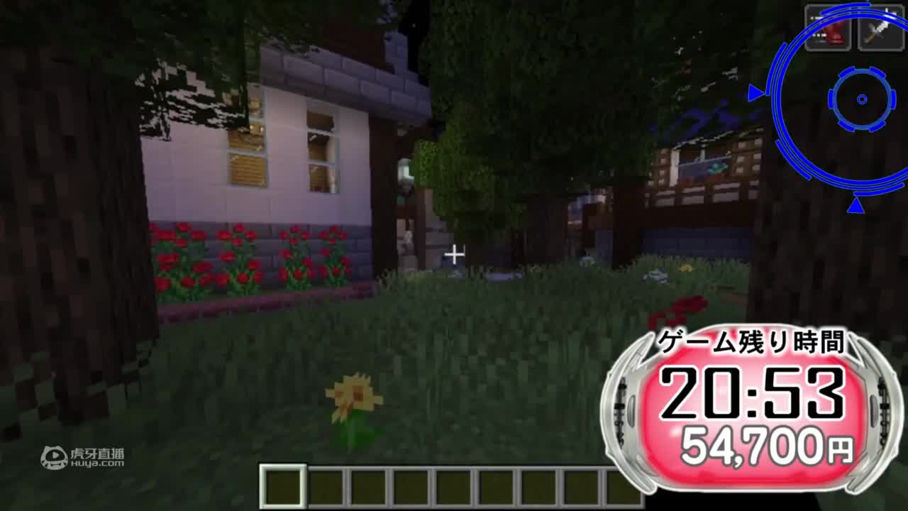 MC全员逃走中猎人视角