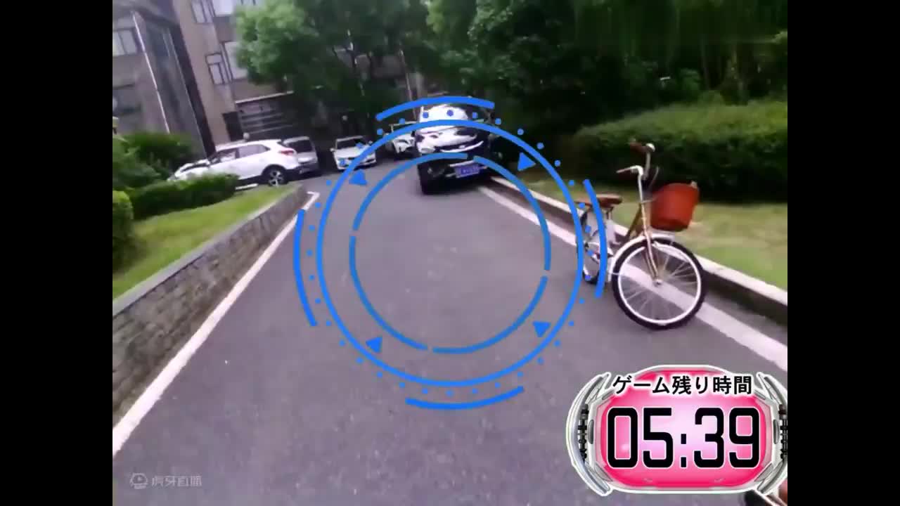 全员逃走中真人版搜索视角