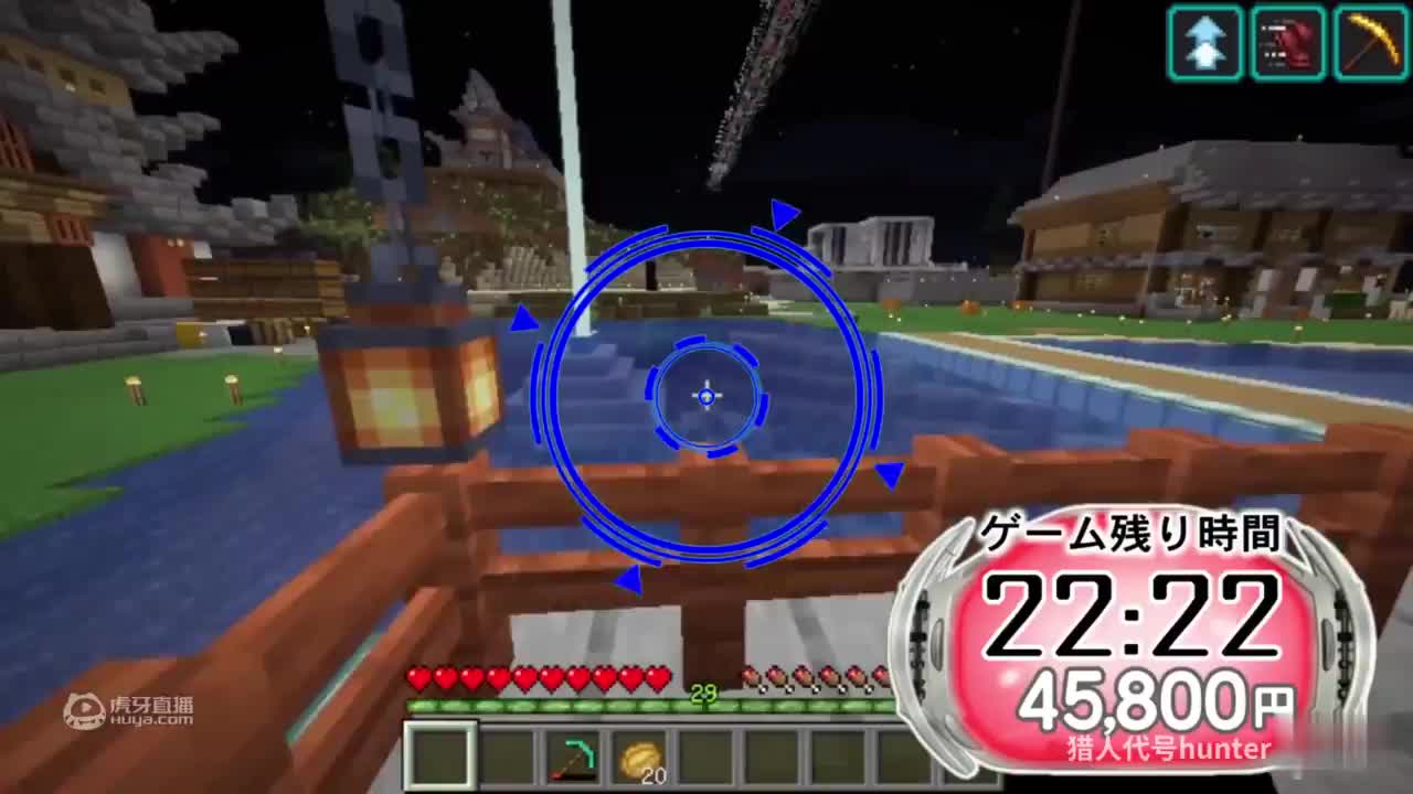 全员逃走中服务器测试...