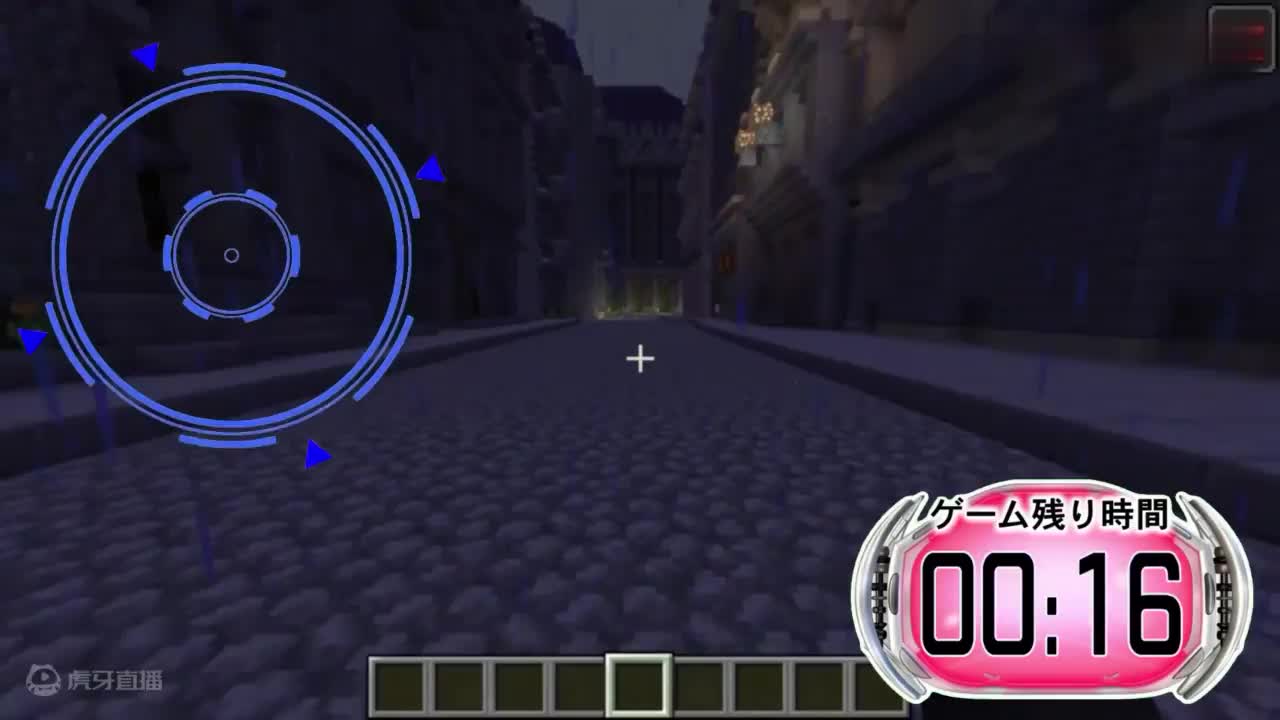 全员逃走中之林楠逃走中第三期逃走队员视角