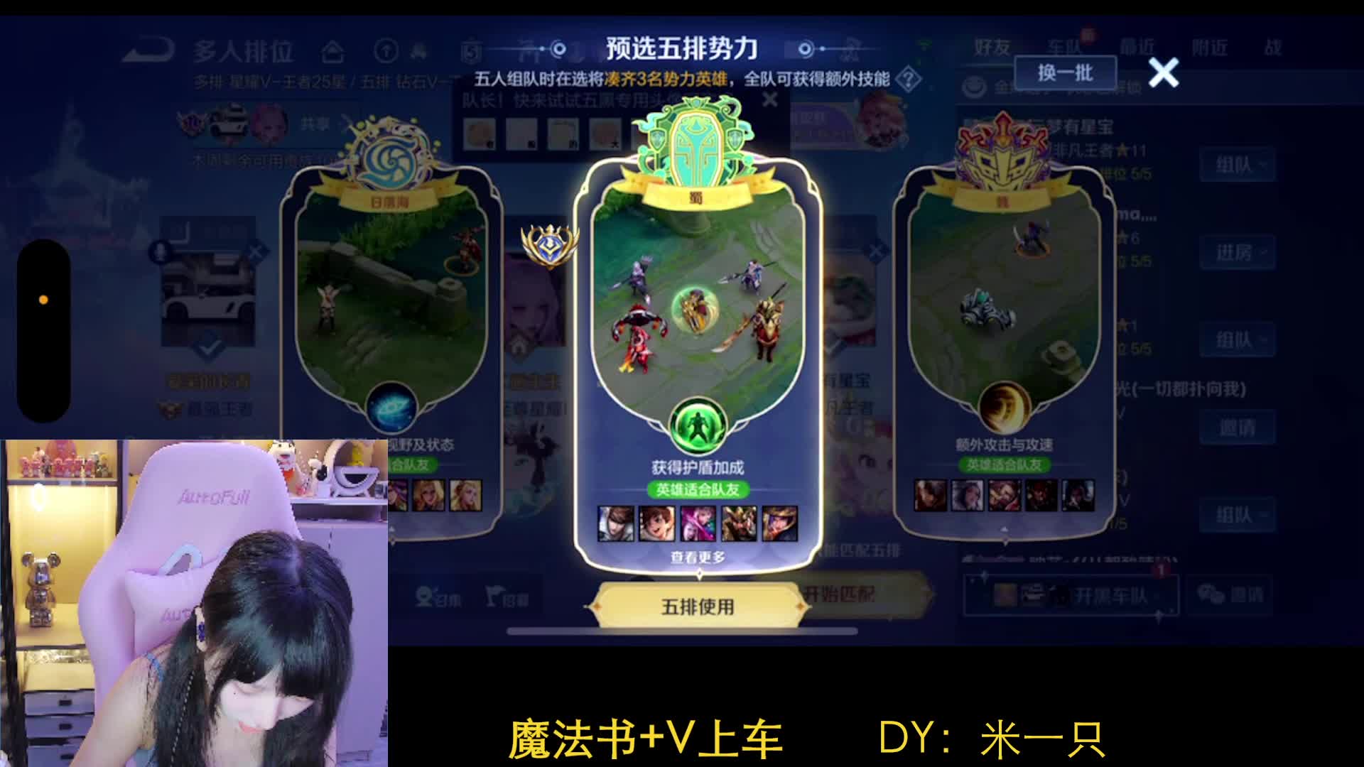刷到我你小子真走运