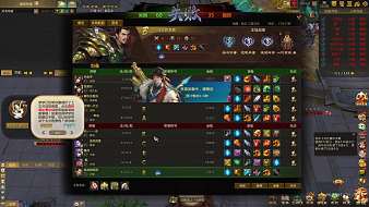 小冷哥夢三國直播_小冷哥視頻直播 - 虎牙直播