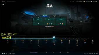超級鴨子坦克世界直播_超級鴨子視頻直播 - 虎牙直播