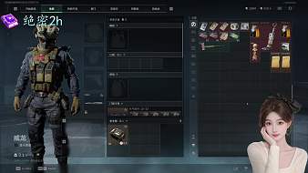 群星-阿寧三角洲行動直播_群星-阿寧視頻直播 - 虎牙直播