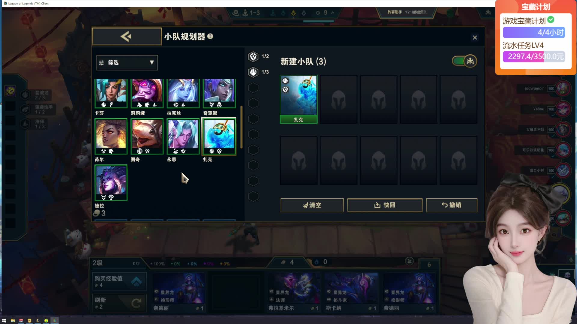 有车位，接33，部门，哈弗币