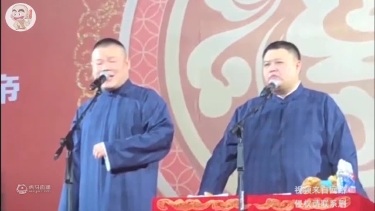 有才的网友：观众神反应，小岳岳表示这届的粉丝太难带了！