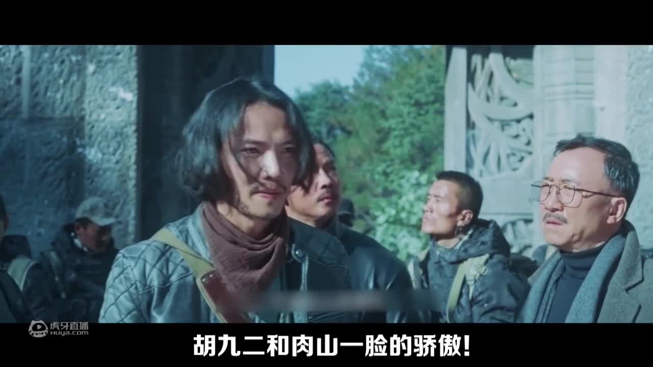 最沙雕的怪兽 爆笑解说最新猛片《大雪怪》极寒之地神秘物种！
