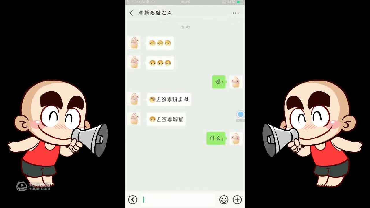 十一出来玩，你有没有后悔过？