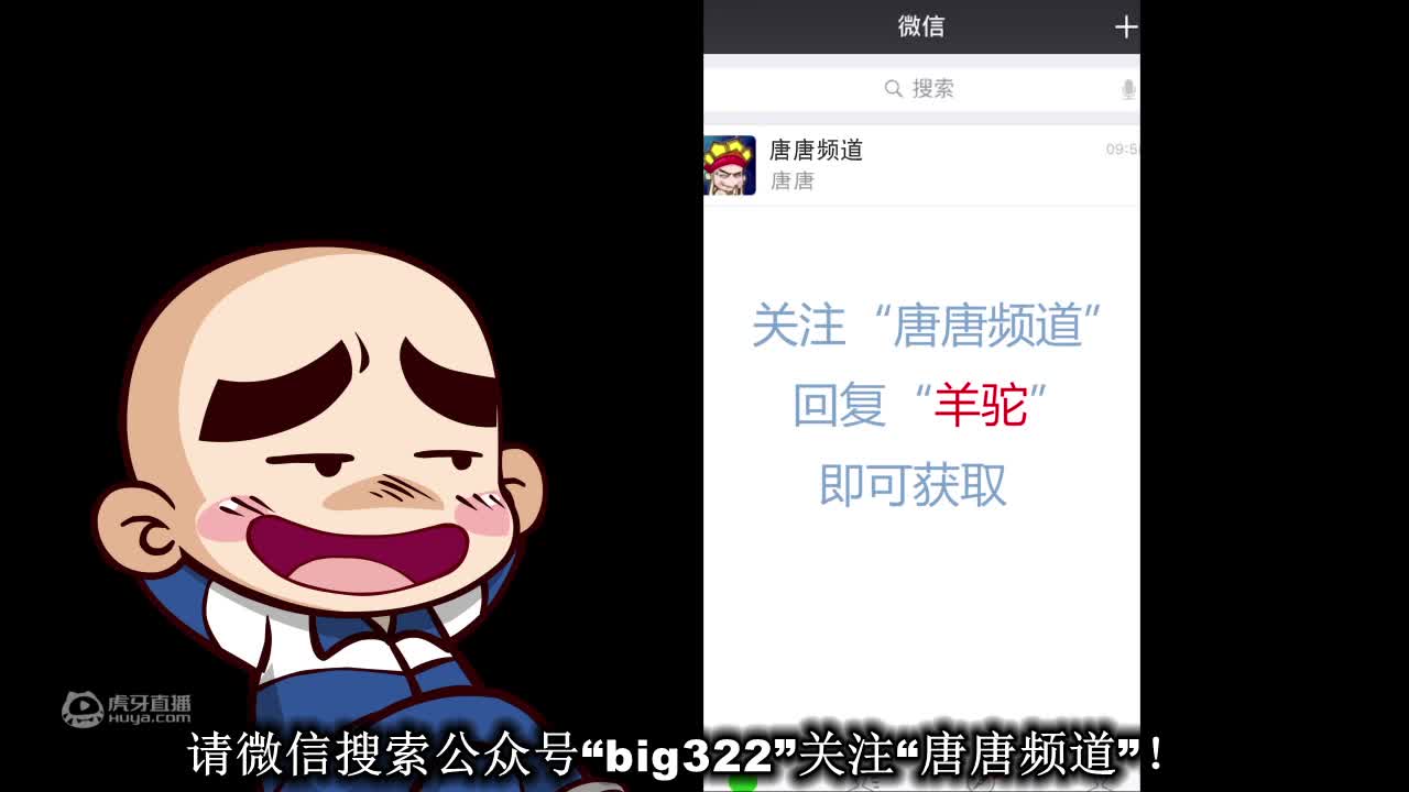 突然理解了外国人学习中文有多难了~