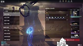 稻草人丶的微笑永劫無間直播_稻草人丶的微笑視頻直播 - 虎牙直播